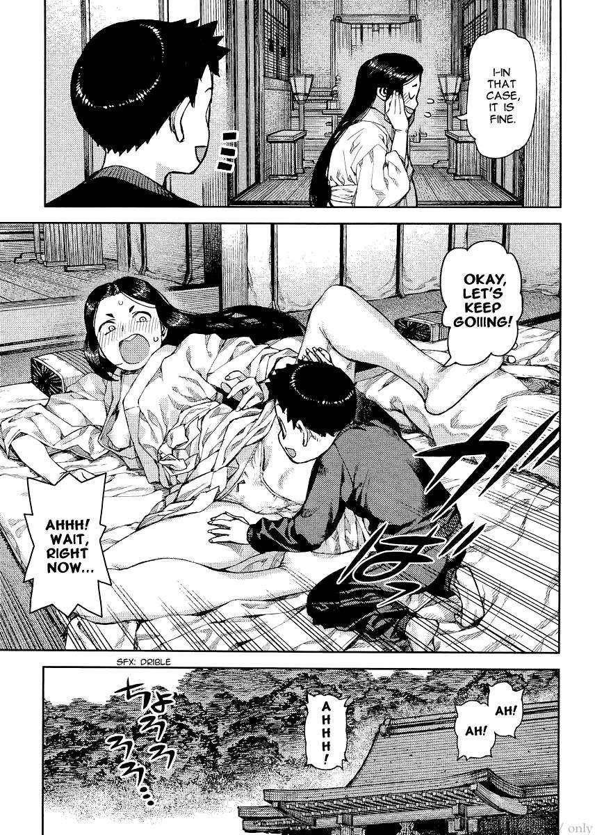 Tsugumomo - Chapter 79 [photo 17] - MangaPorn