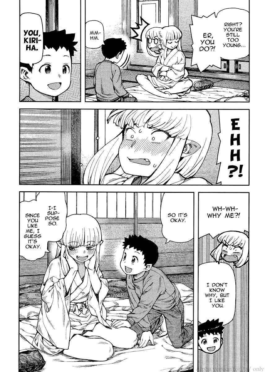 Tsugumomo - Chapter 79 [photo 19] - MangaPorn