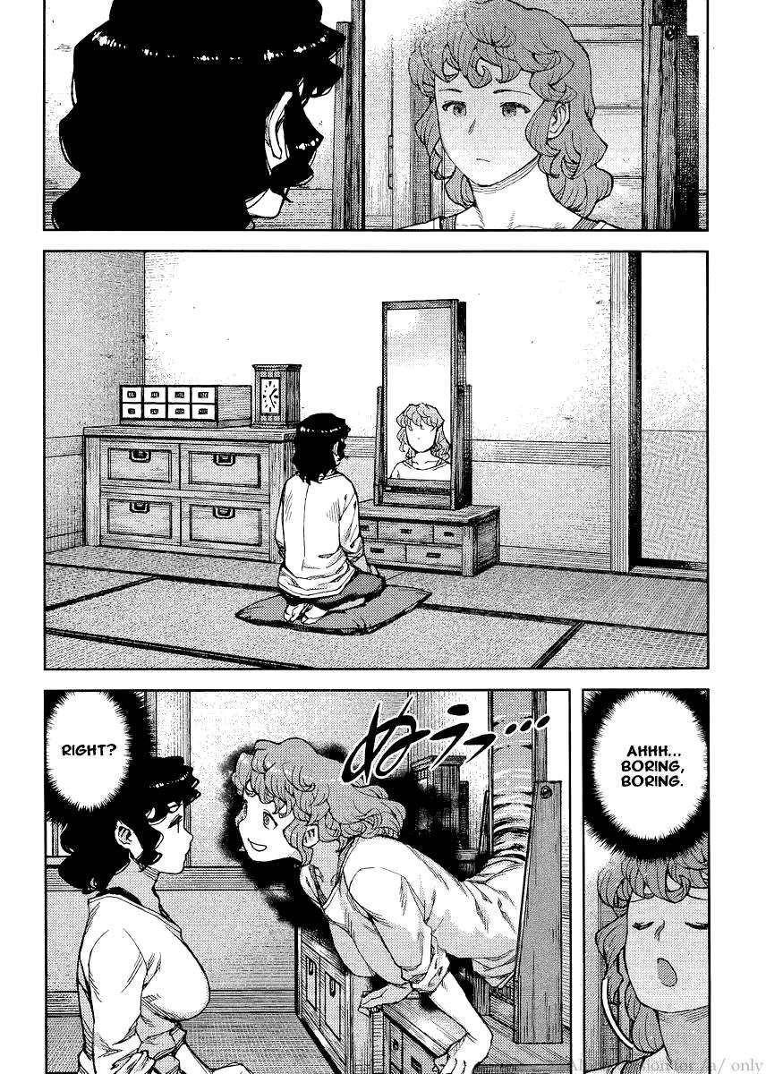 Tsugumomo - Chapter 79 [photo 26] - MangaPorn