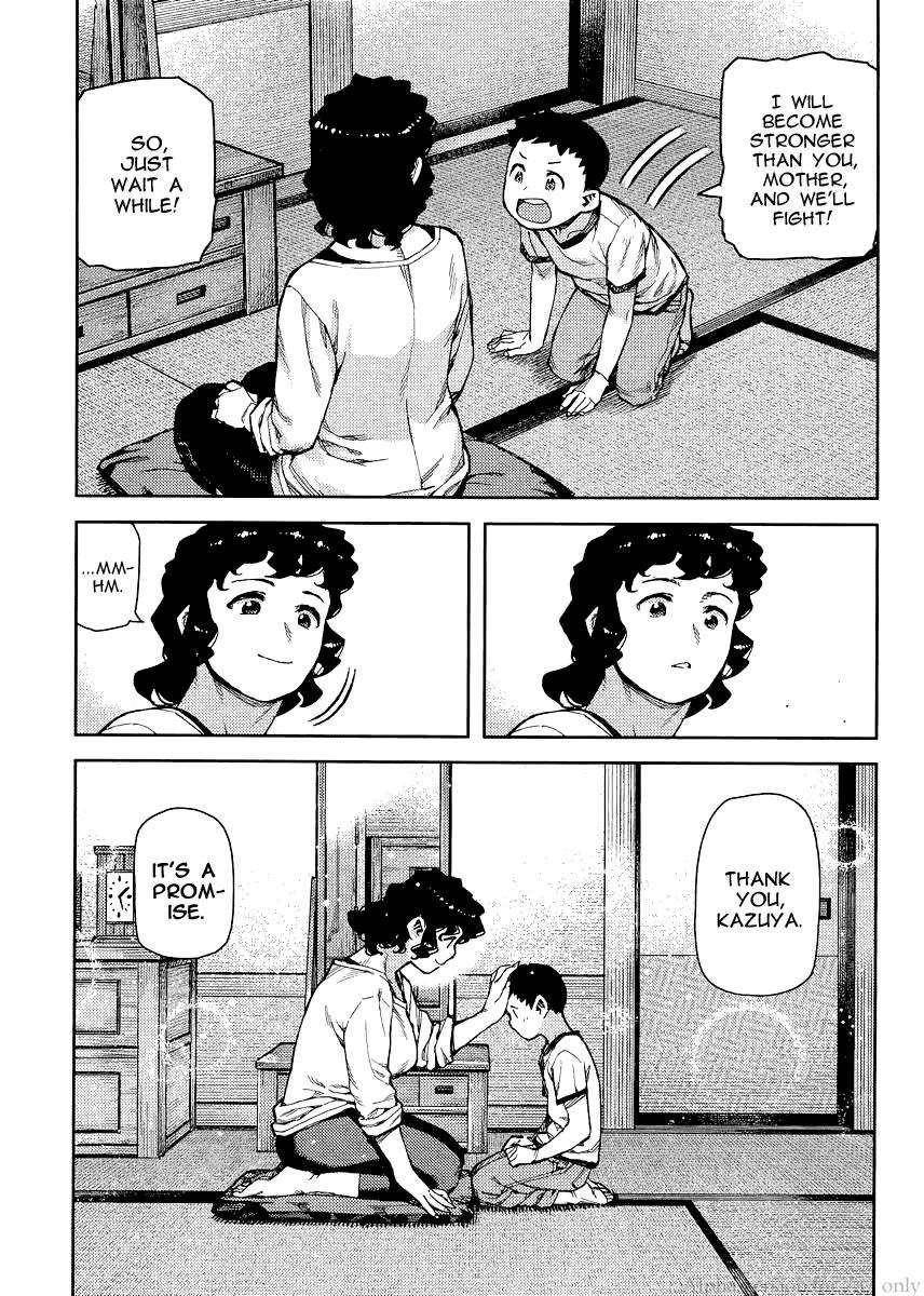 Tsugumomo - Chapter 79 [photo 29] - MangaPorn