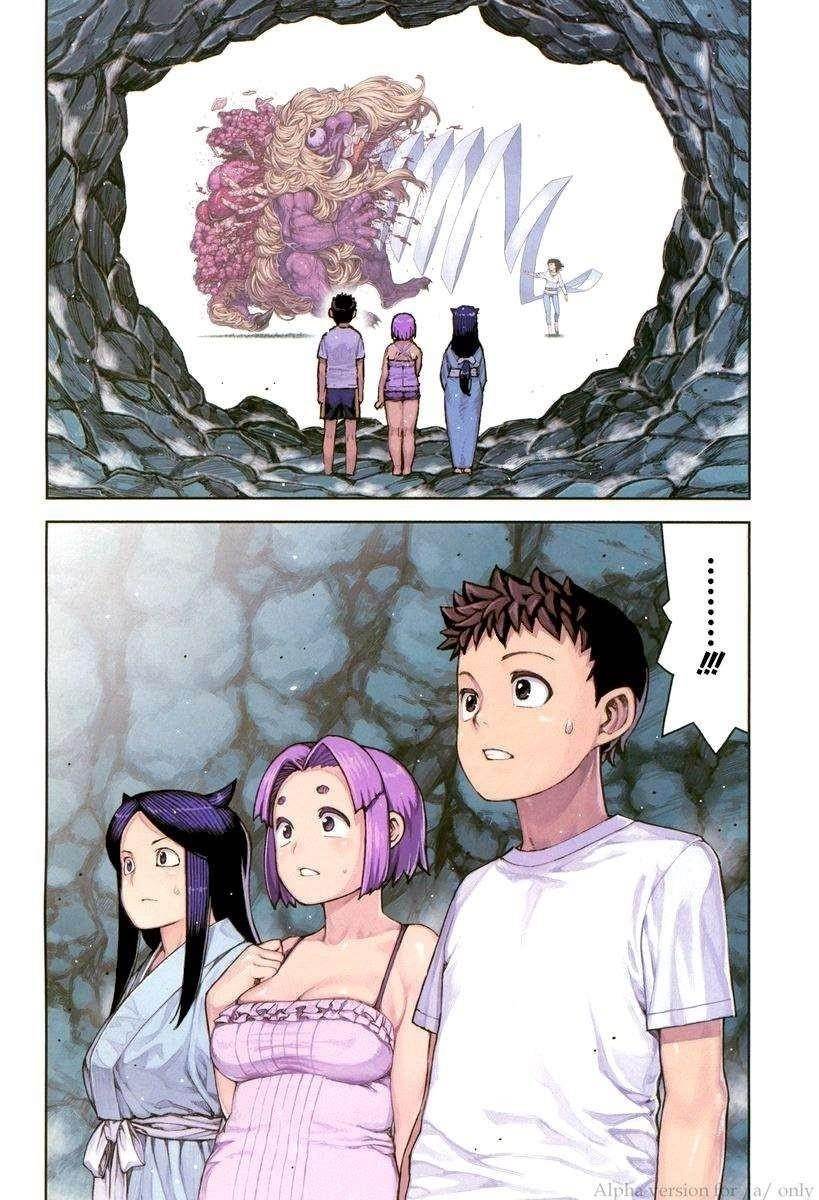 Tsugumomo - Chapter 79 [photo 4] - MangaPorn