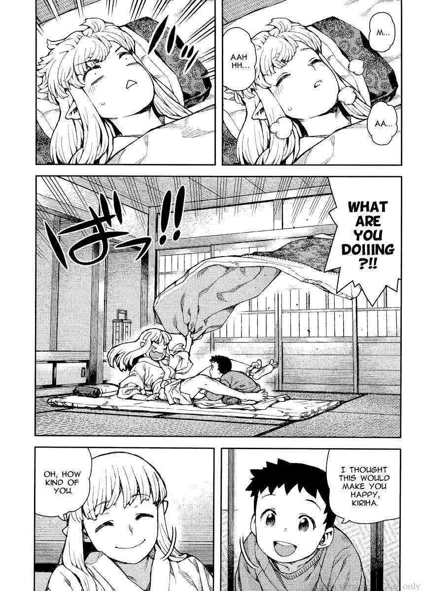 Tsugumomo - Chapter 79 [photo 9] - MangaPorn