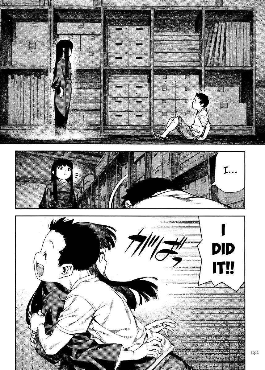 Tsugumomo - Chapter 80 [photo 12] - MangaPorn