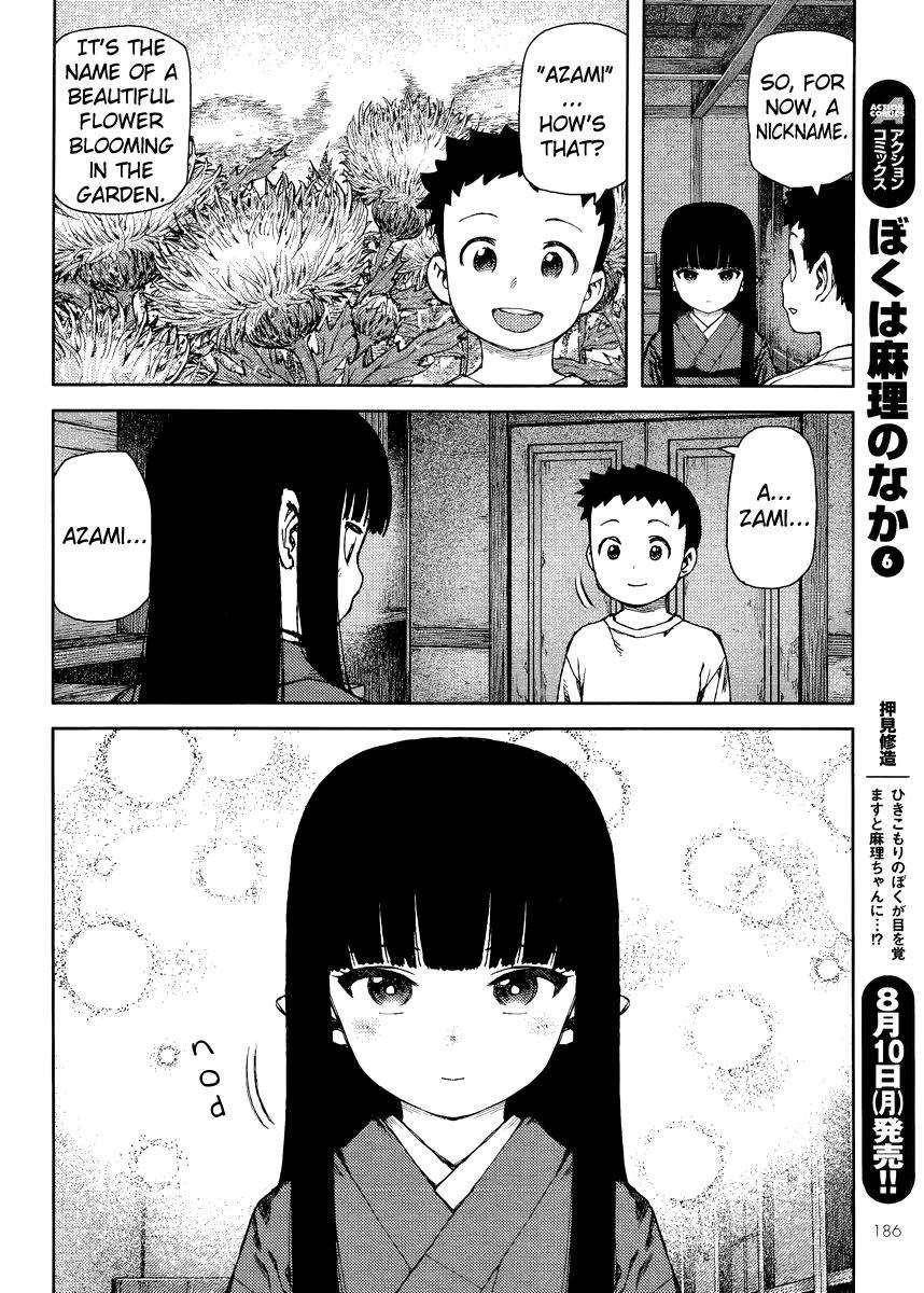 Tsugumomo - Chapter 80 [photo 14] - MangaPorn
