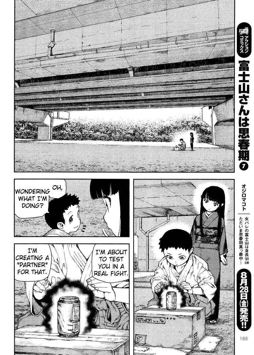 Tsugumomo - Chapter 80 [photo 16] - MangaPorn