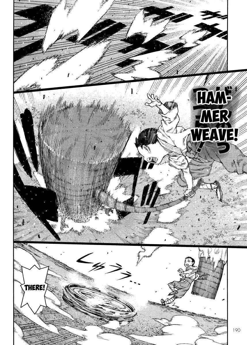 Tsugumomo - Chapter 80 [photo 18] - MangaPorn