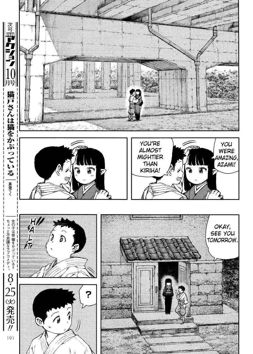 Tsugumomo - Chapter 80 [photo 19] - MangaPorn