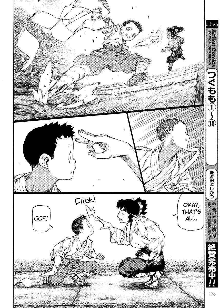 Tsugumomo - Chapter 80 [photo 4] - MangaPorn