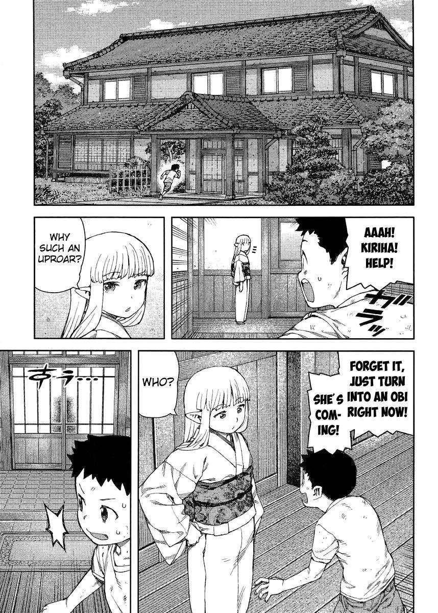 Tsugumomo - Chapter 81 [photo 11] - MangaPorn