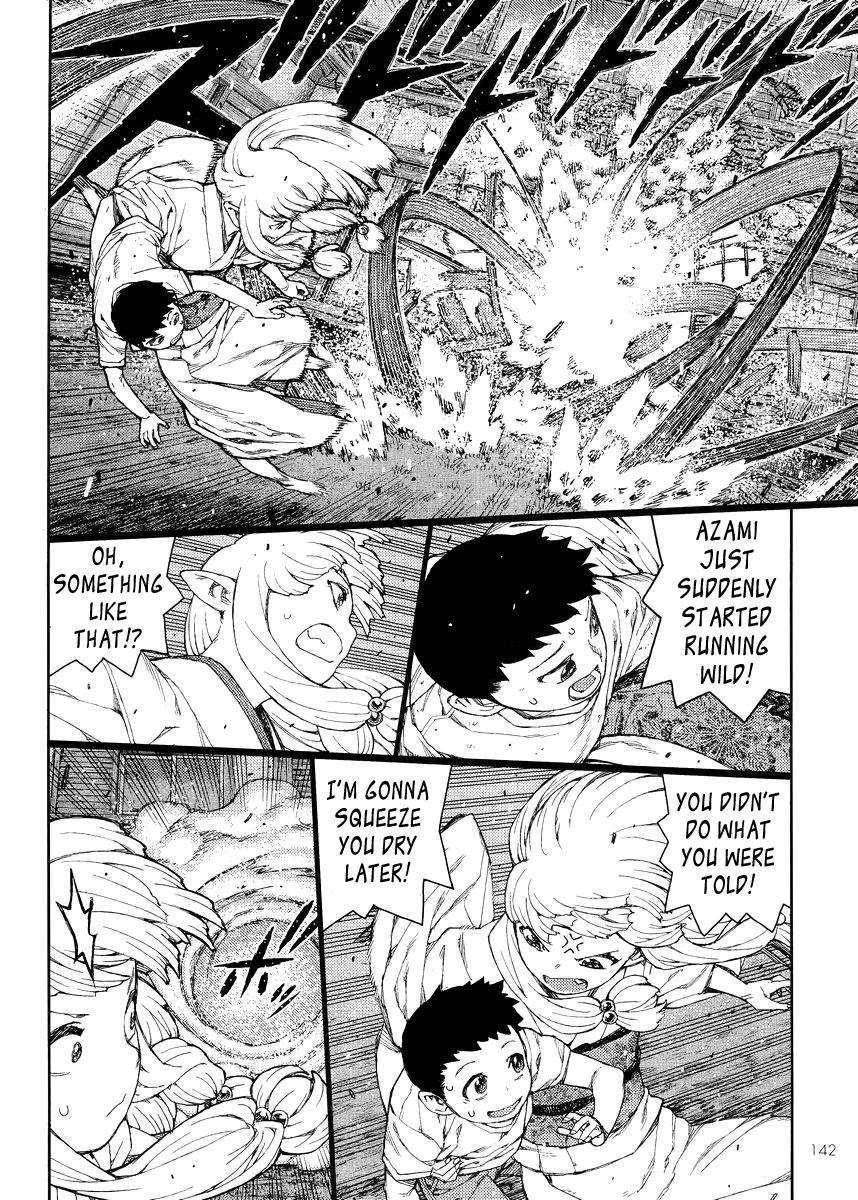 Tsugumomo - Chapter 81 [photo 14] - MangaPorn