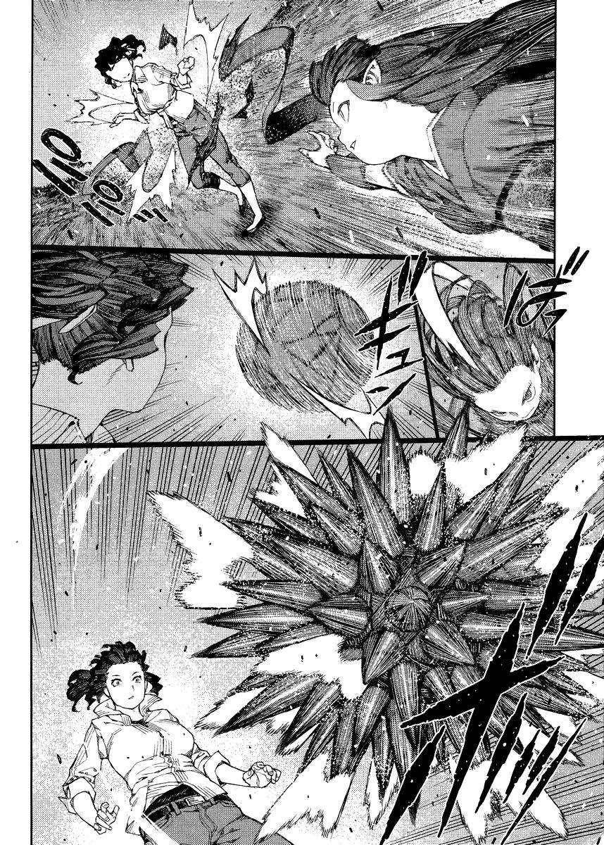Tsugumomo - Chapter 81 [photo 20] - MangaPorn