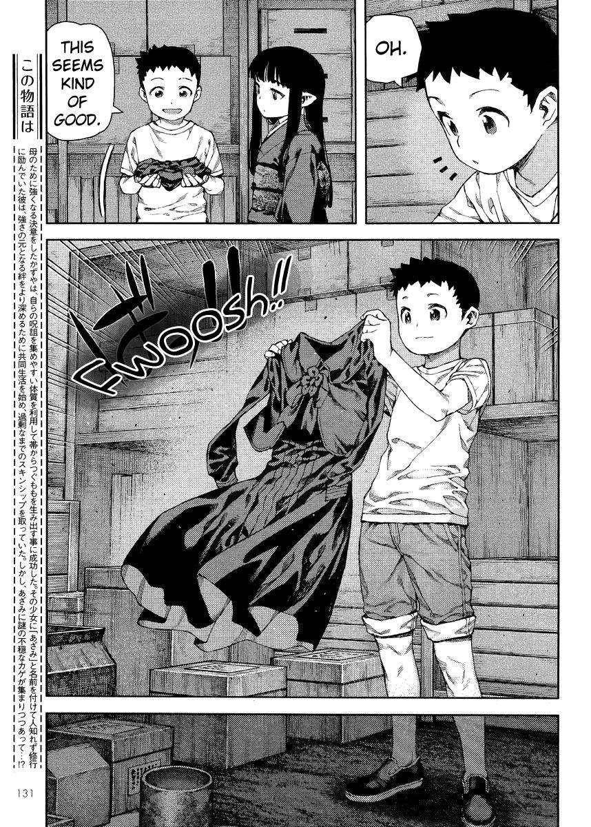Tsugumomo - Chapter 81 [photo 3] - MangaPorn