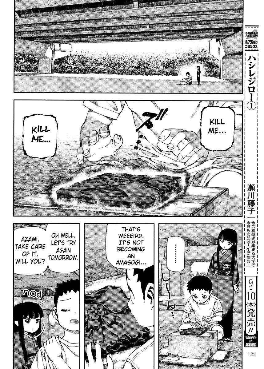 Tsugumomo - Chapter 81 [photo 4] - MangaPorn