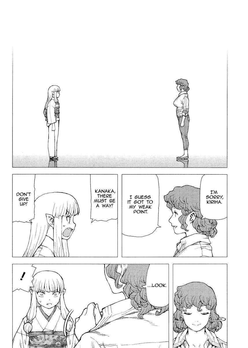 Tsugumomo - Chapter 82 [photo 15] - MangaPorn