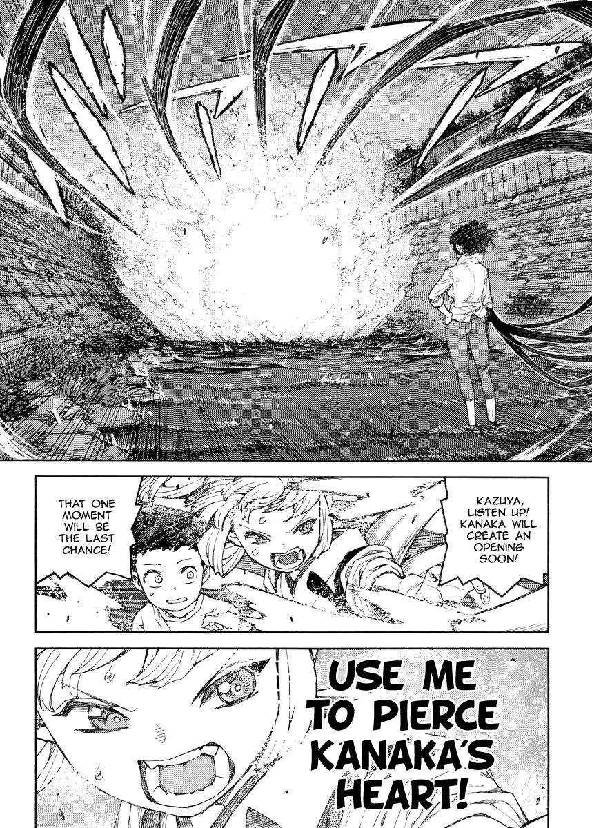Tsugumomo - Chapter 82 [photo 21] - MangaPorn