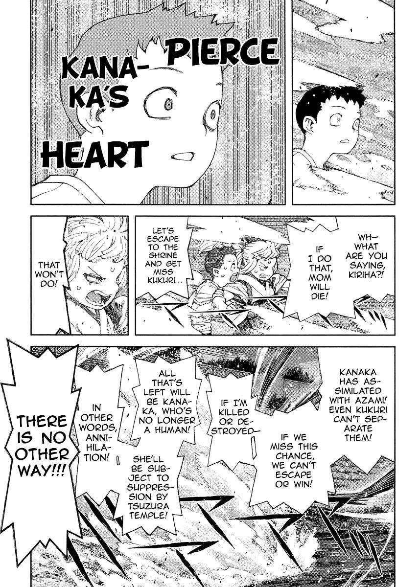 Tsugumomo - Chapter 82 [photo 22] - MangaPorn