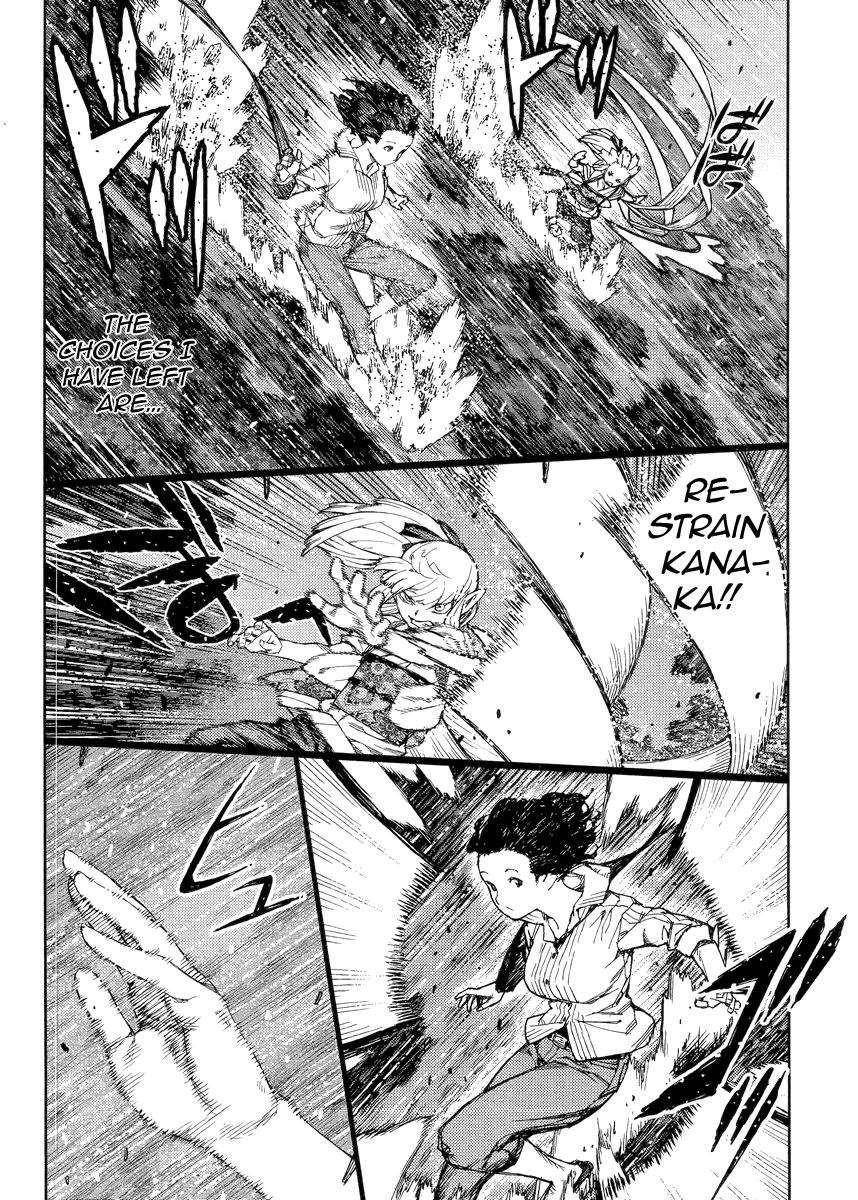 Tsugumomo - Chapter 82 [photo 7] - MangaPorn