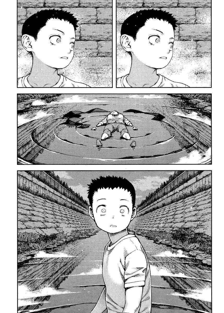 Tsugumomo - Chapter 83 [photo 4] - MangaPorn