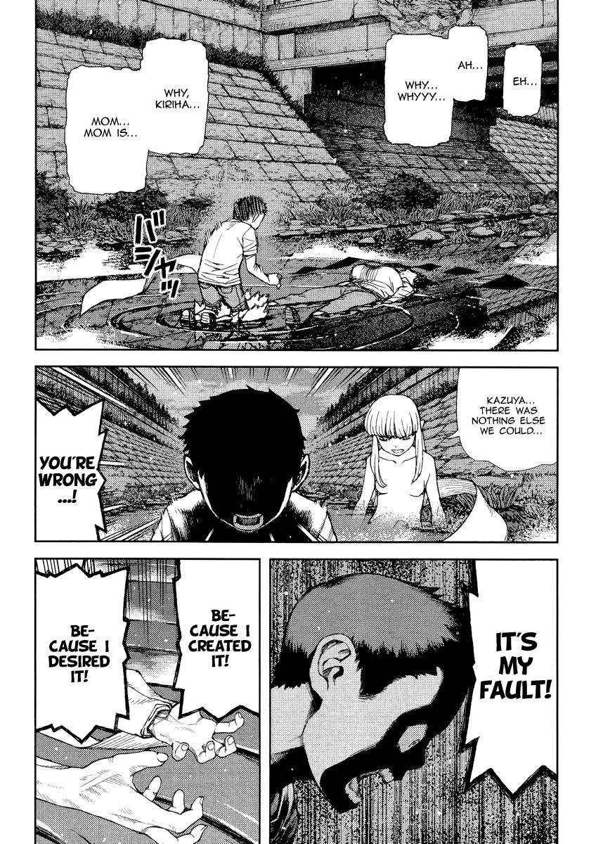Tsugumomo - Chapter 83 [photo 5] - MangaPorn