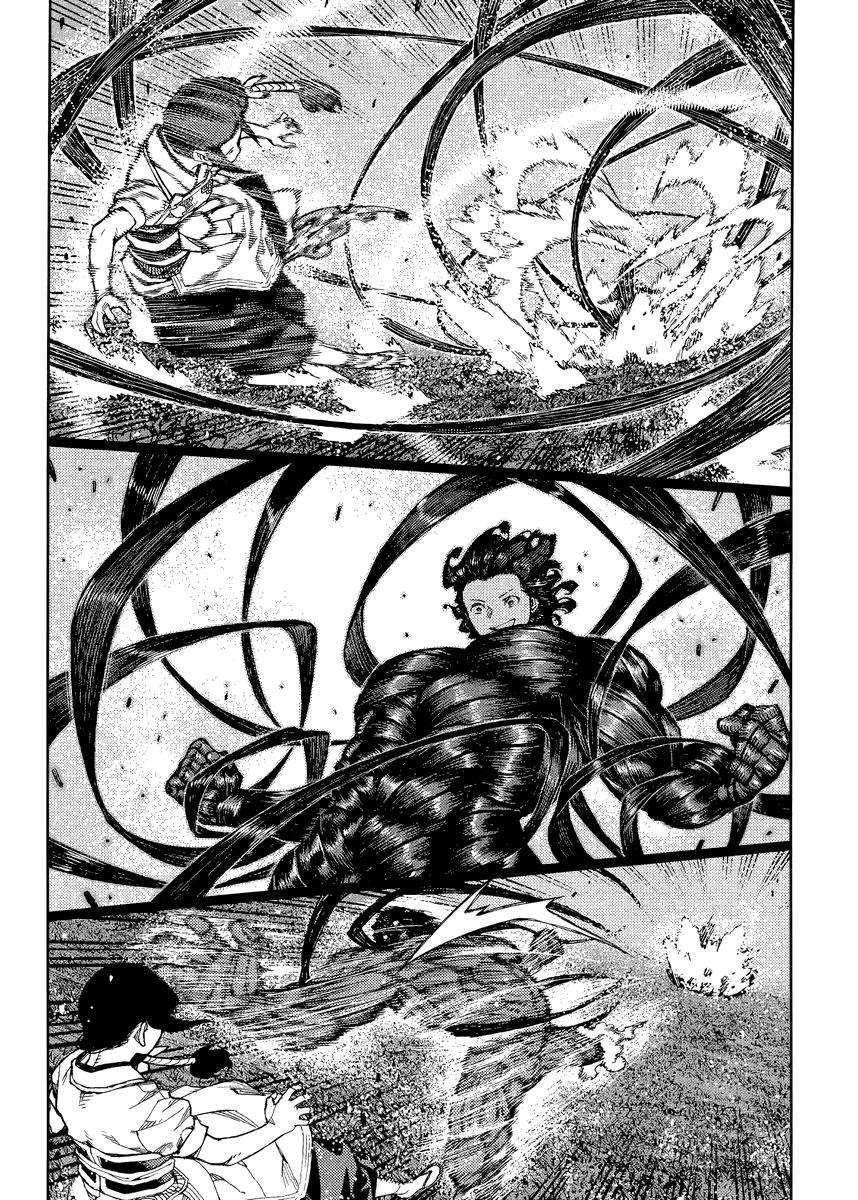 Tsugumomo - Chapter 84 [photo 12] - MangaPorn