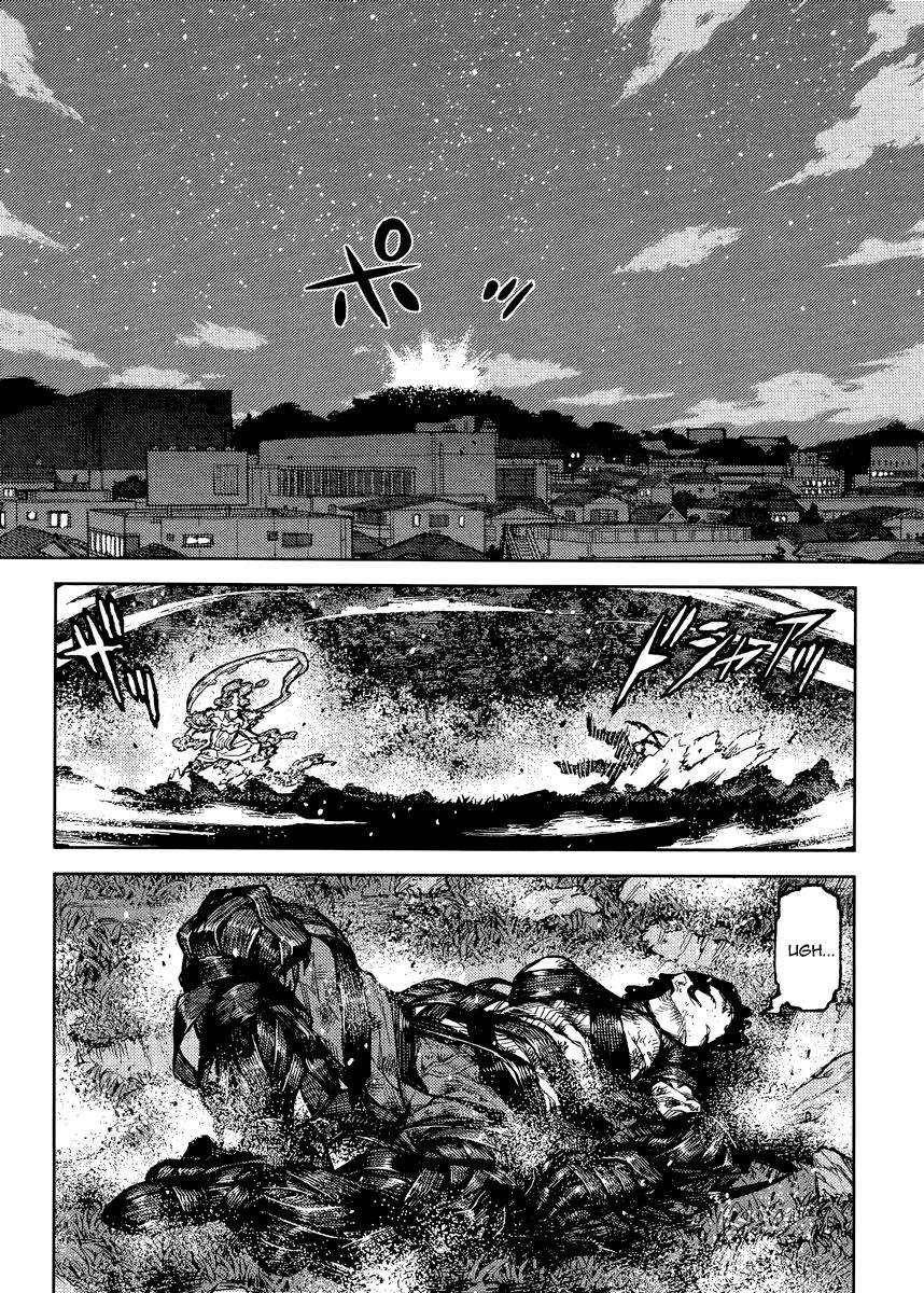 Tsugumomo - Chapter 84 [photo 14] - MangaPorn