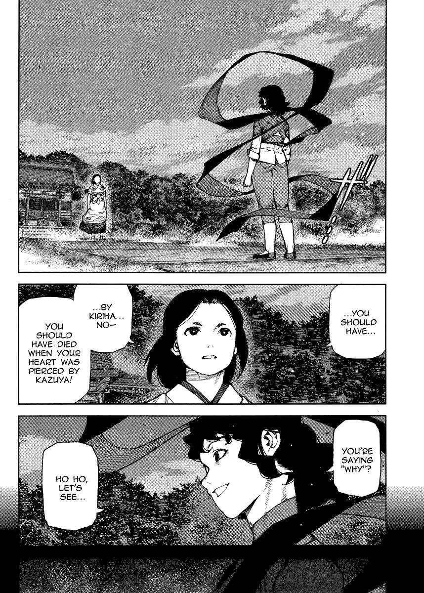 Tsugumomo - Chapter 84 [photo 2] - MangaPorn