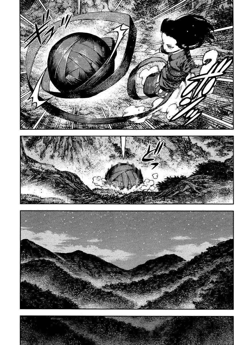 Tsugumomo - Chapter 84 [photo 23] - MangaPorn