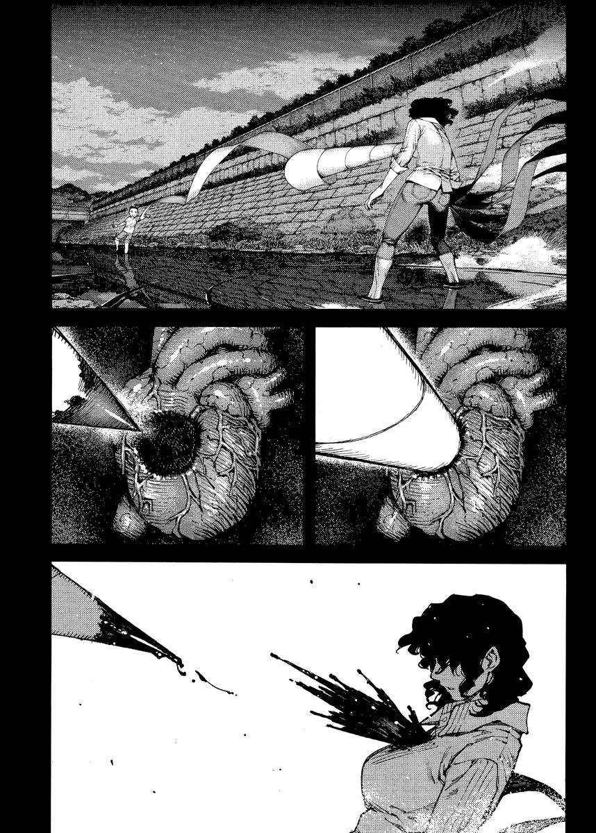 Tsugumomo - Chapter 84 [photo 3] - MangaPorn