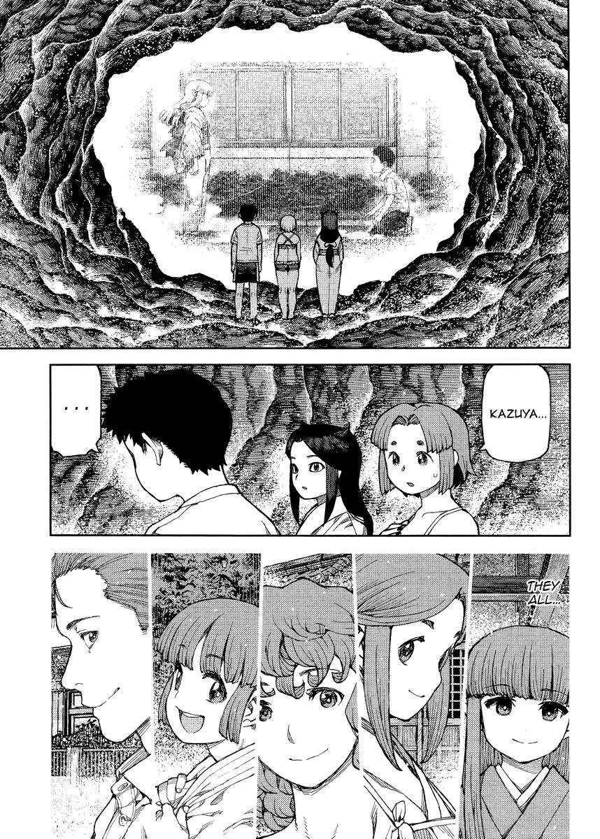 Tsugumomo - Chapter 84 [photo 30] - MangaPorn