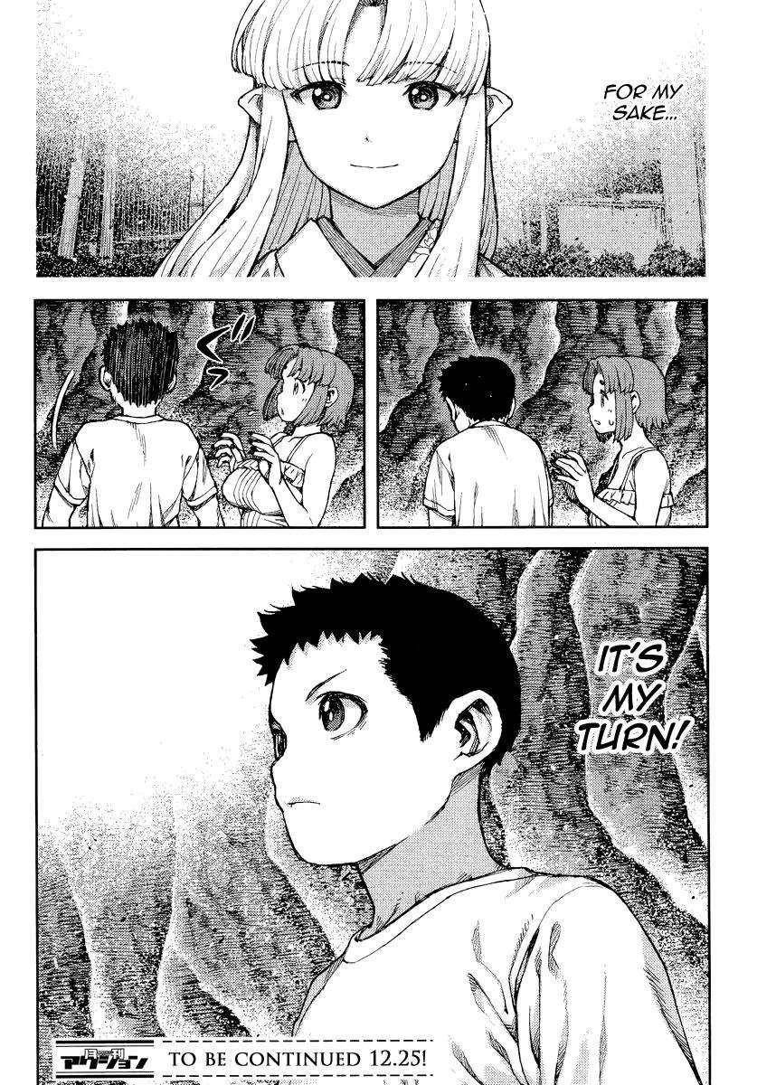 Tsugumomo - Chapter 84 [photo 31] - MangaPorn