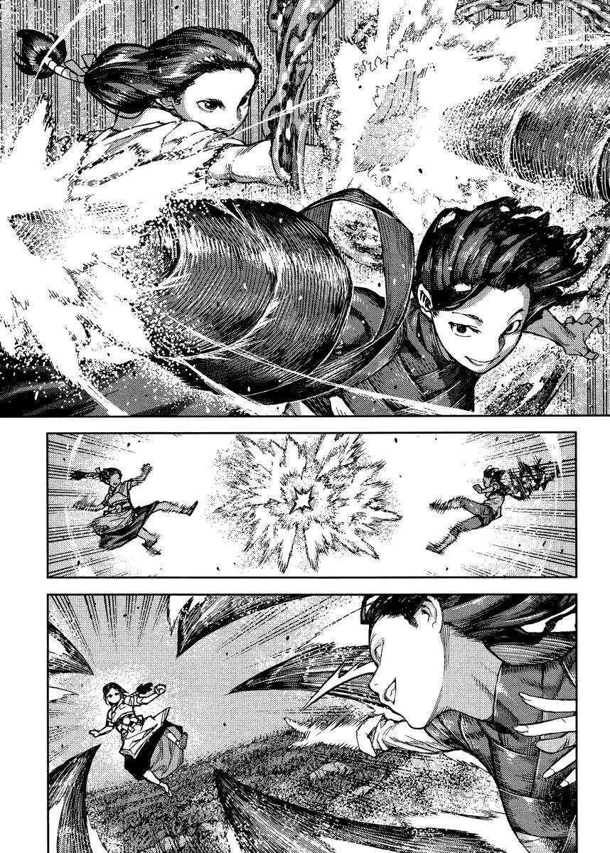 Tsugumomo - Chapter 84 [photo 9] - MangaPorn