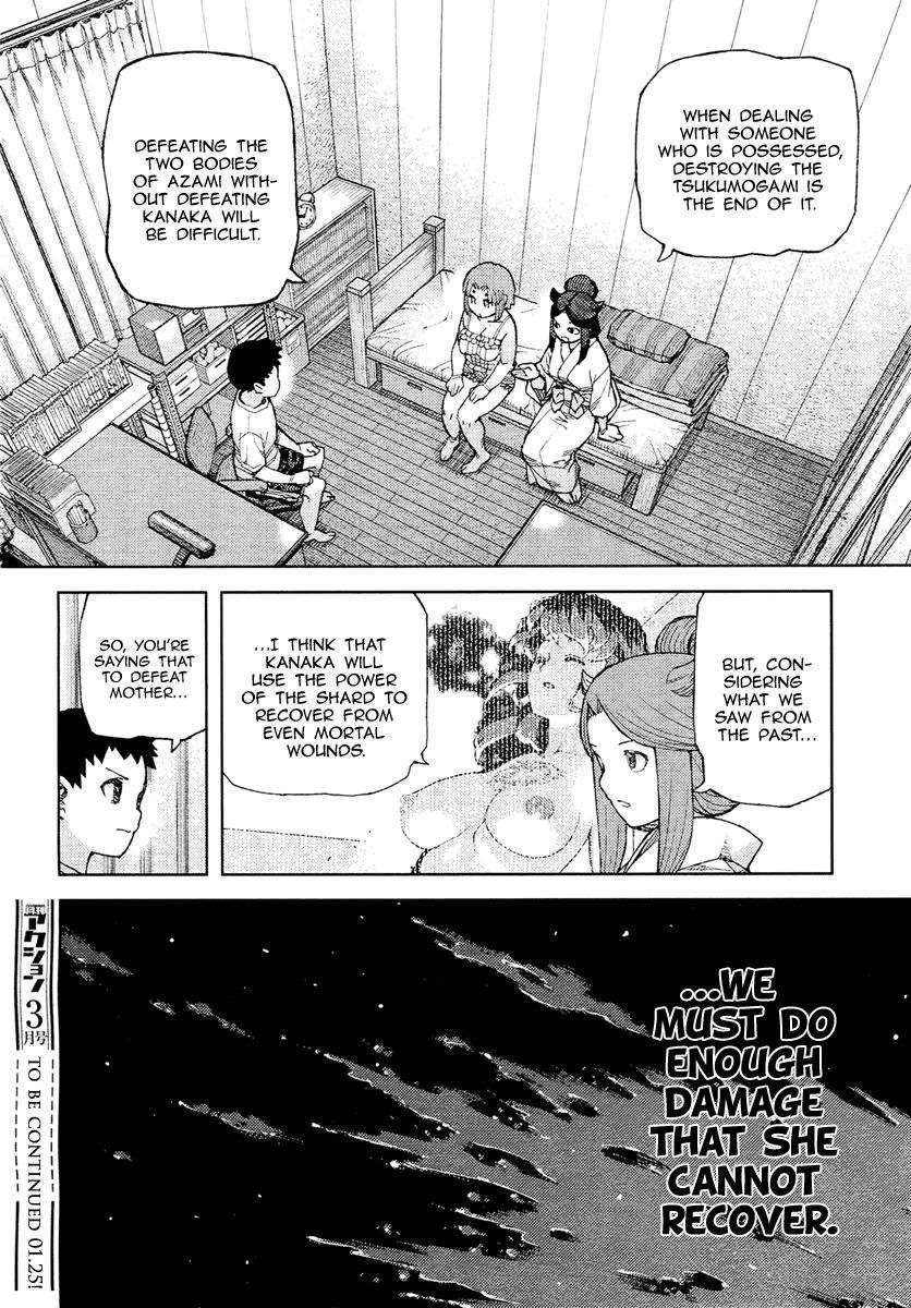Tsugumomo - Chapter 85 [photo 30] - MangaPorn