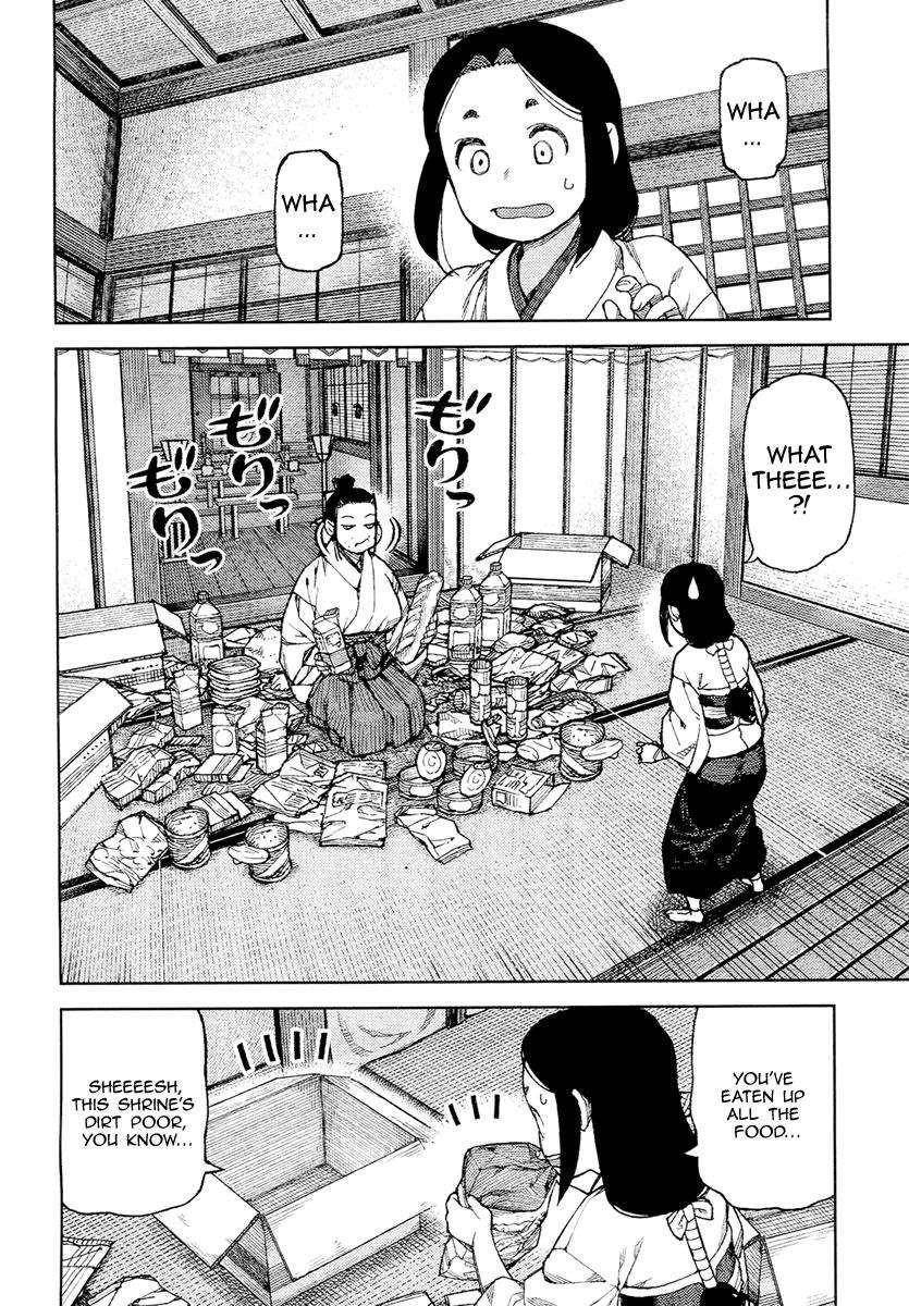 Tsugumomo - Chapter 85 [photo 4] - MangaPorn