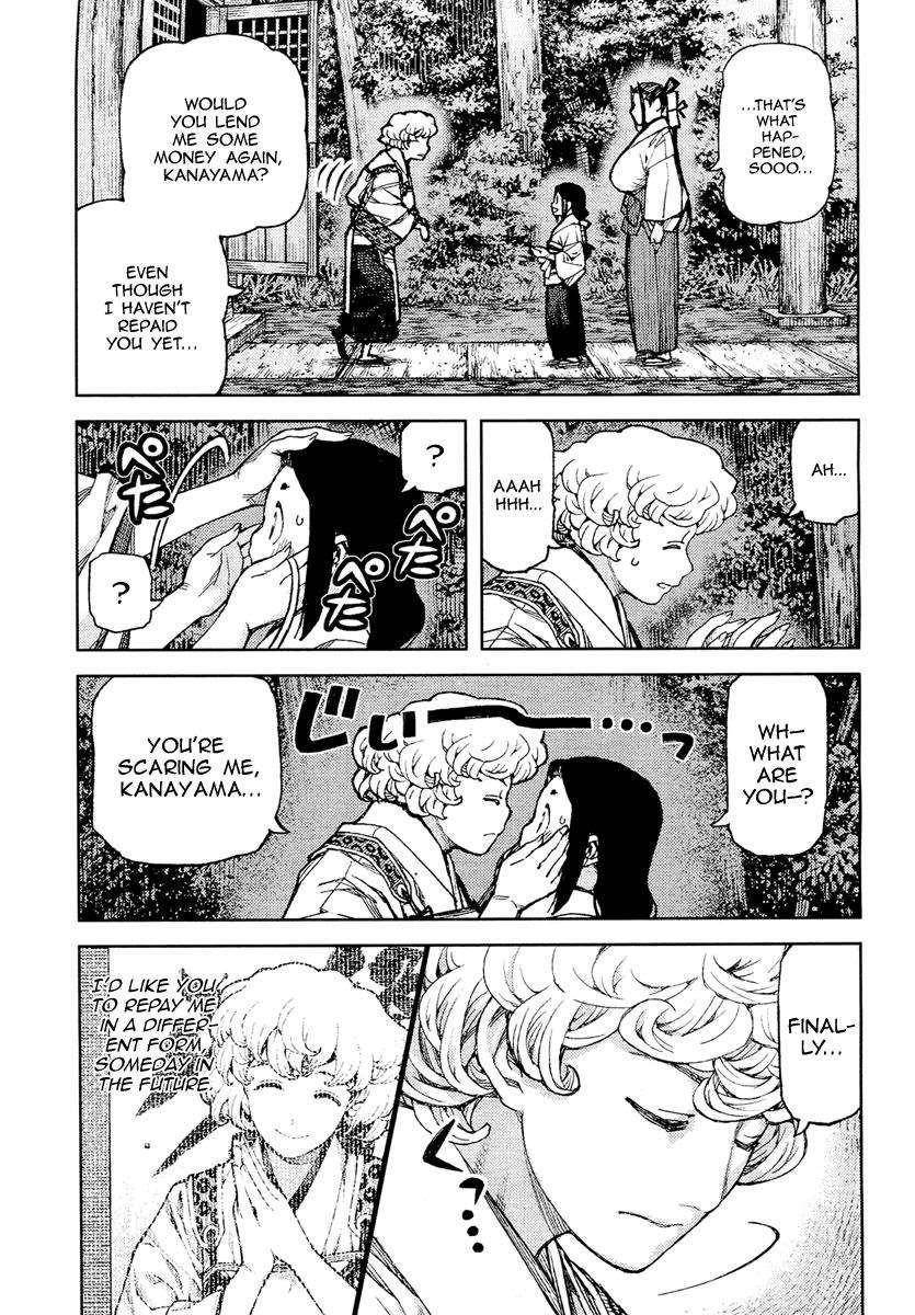 Tsugumomo - Chapter 85 [photo 7] - MangaPorn