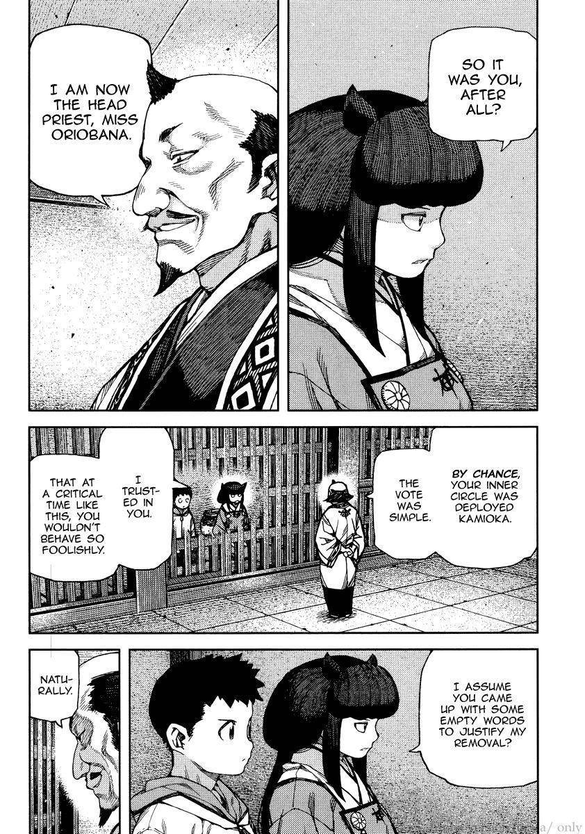 Tsugumomo - Chapter 86 [photo 10] - MangaPorn