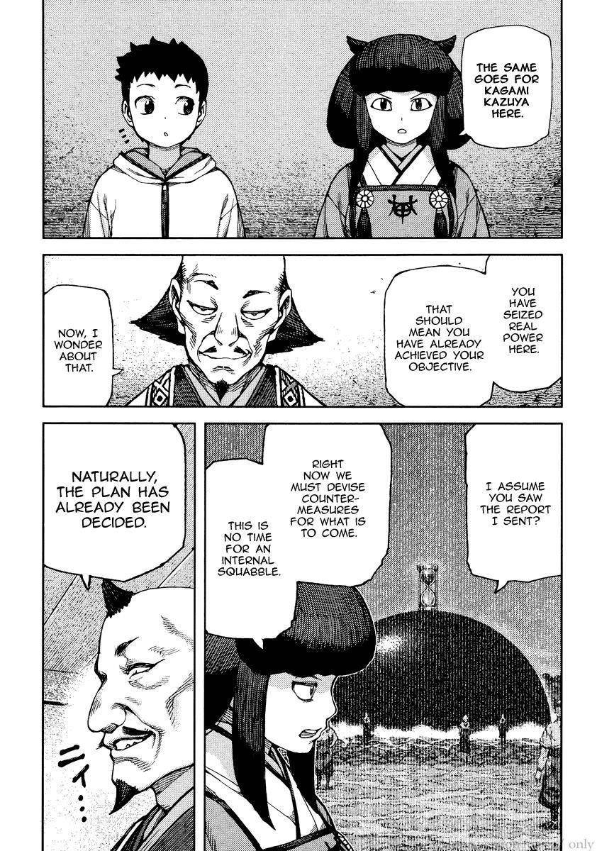 Tsugumomo - Chapter 86 [photo 13] - MangaPorn