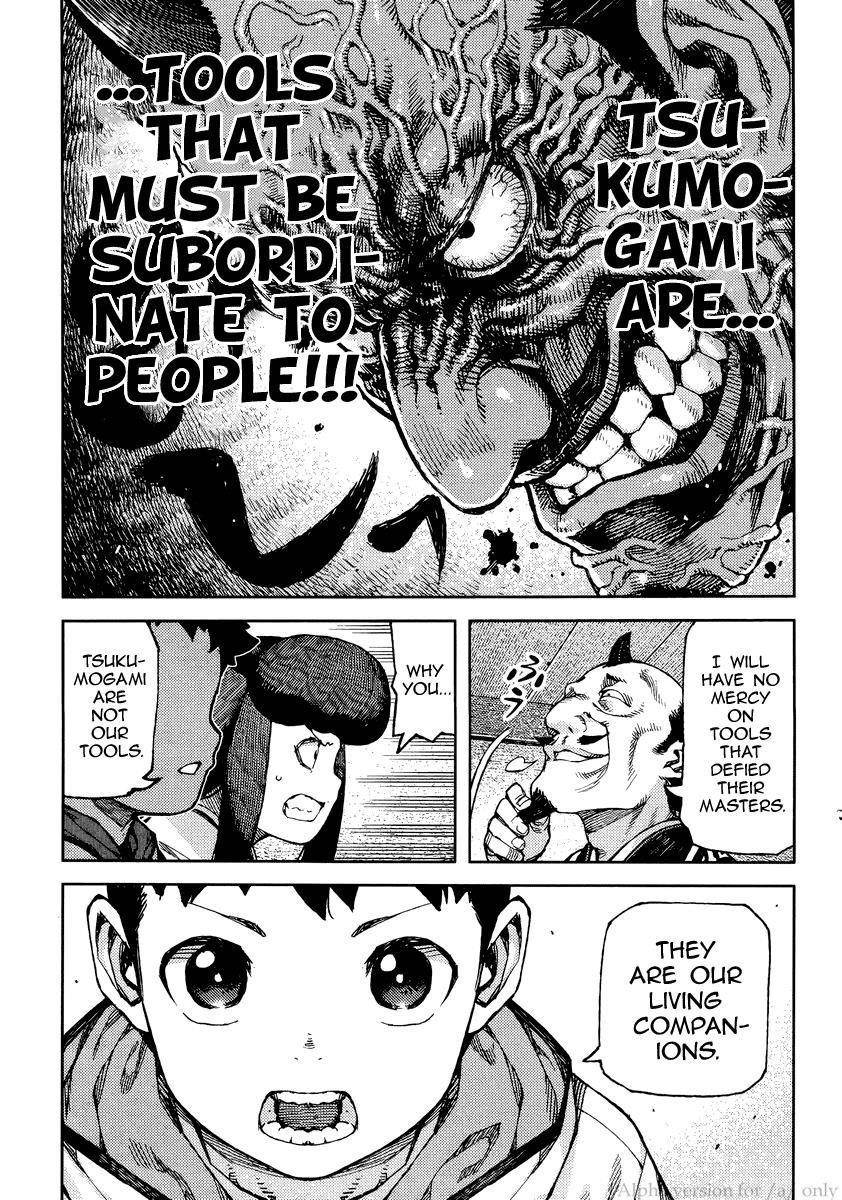 Tsugumomo - Chapter 86 [photo 17] - MangaPorn