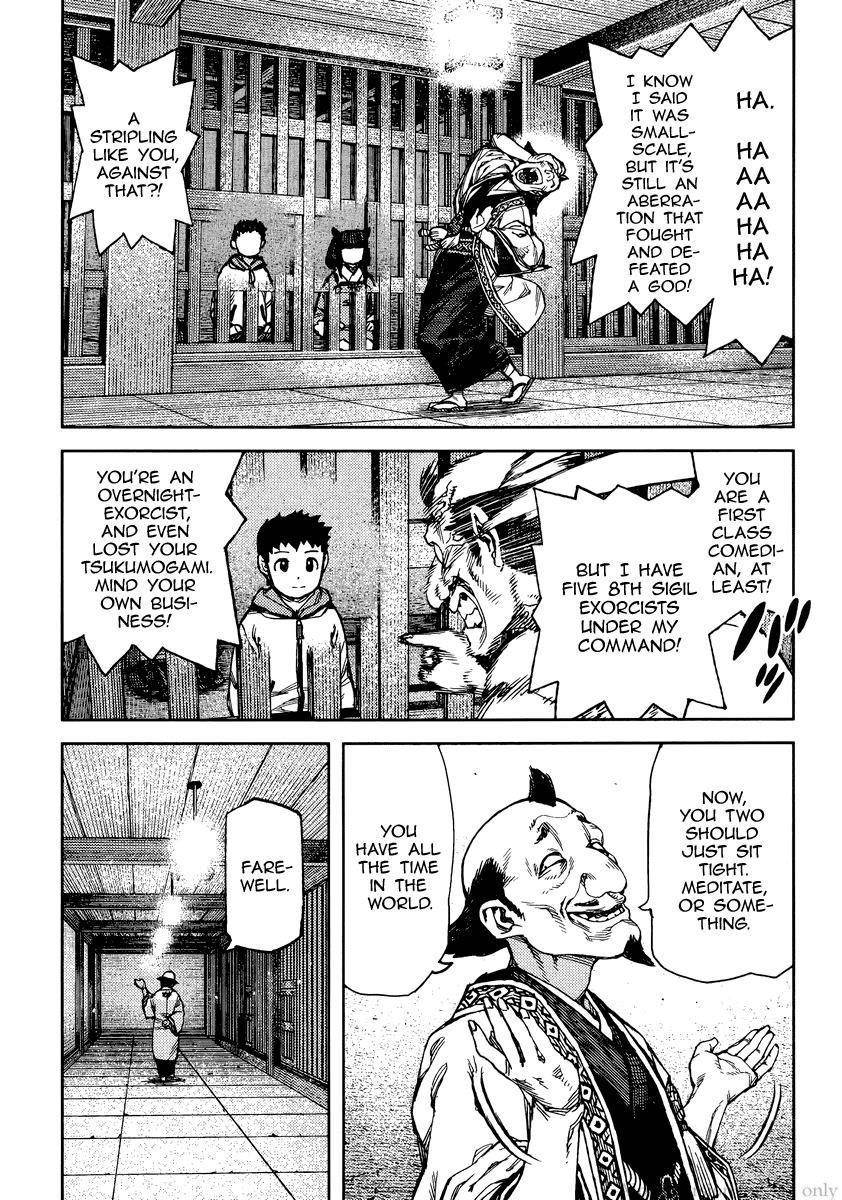 Tsugumomo - Chapter 86 [photo 19] - MangaPorn