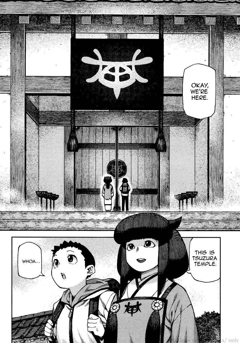 Tsugumomo - Chapter 86 [photo 2] - MangaPorn