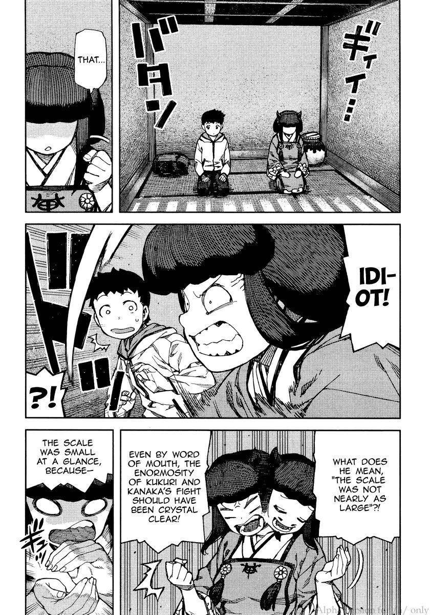 Tsugumomo - Chapter 86 [photo 20] - MangaPorn