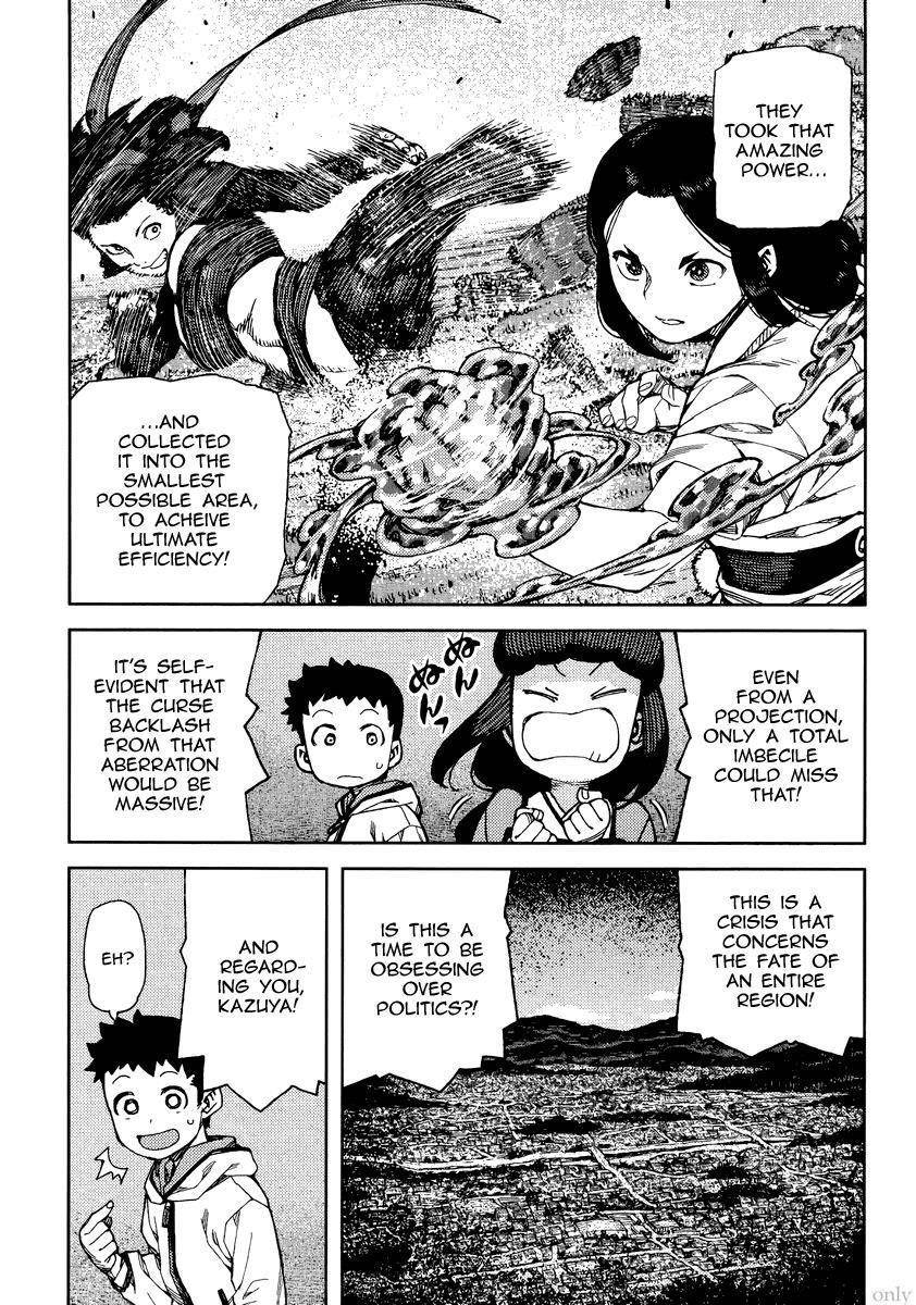 Tsugumomo - Chapter 86 [photo 21] - MangaPorn