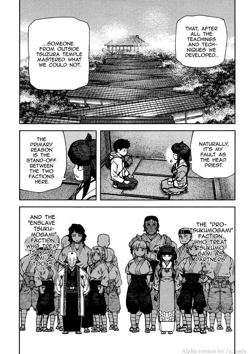 Tsugumomo - Chapter 86 [photo 23] - MangaPorn