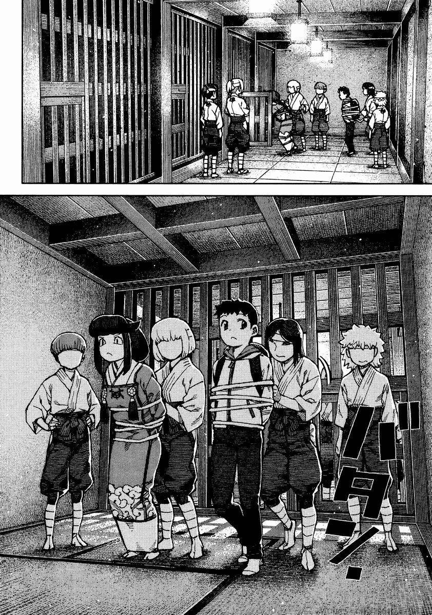 Tsugumomo - Chapter 86 [photo 6] - MangaPorn