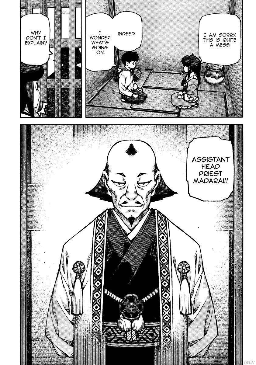 Tsugumomo - Chapter 86 [photo 9] - MangaPorn