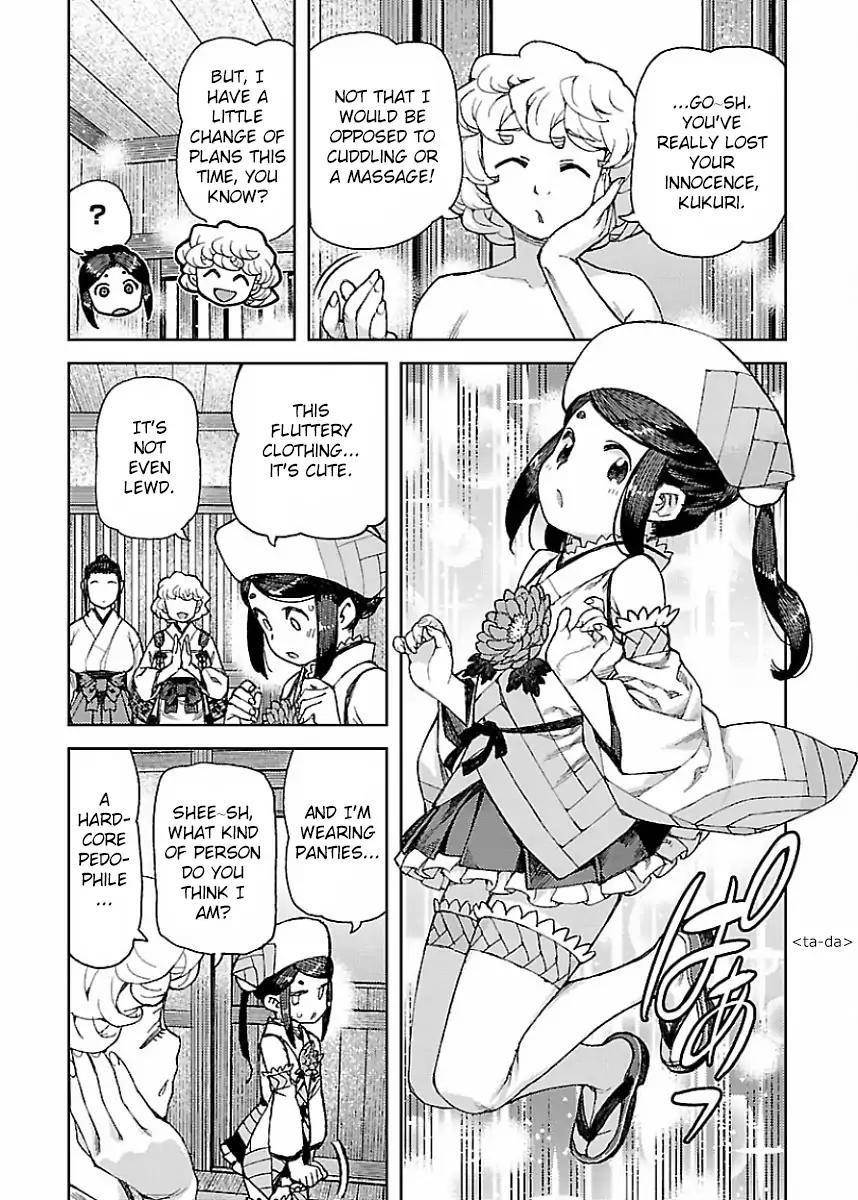 Tsugumomo - Chapter 86.5 [photo 5] - MangaPorn