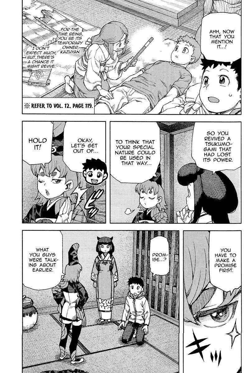 Tsugumomo - Chapter 87 [photo 3] - MangaPorn