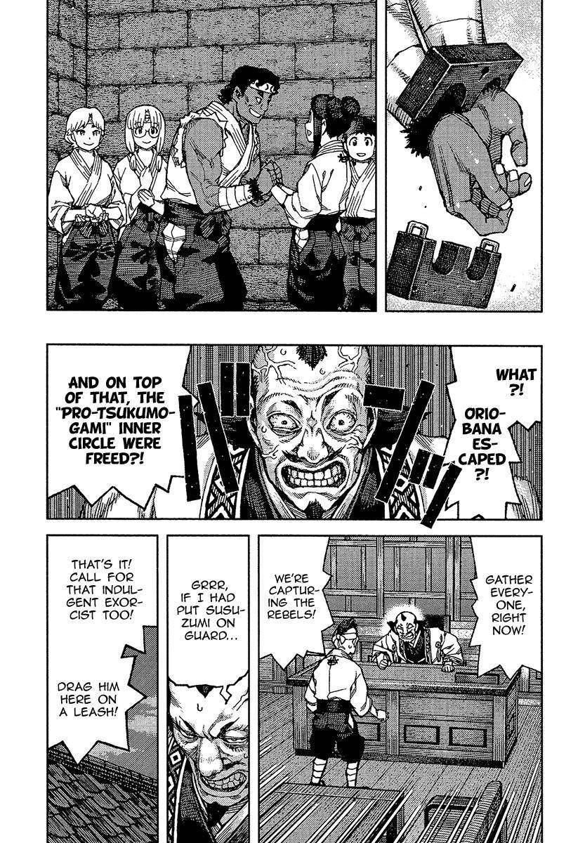Tsugumomo - Chapter 88 [photo 11] - MangaPorn