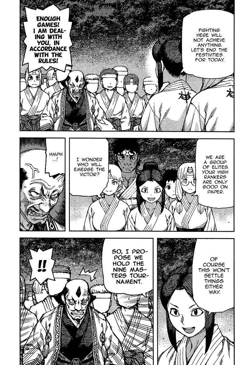 Tsugumomo - Chapter 88 [photo 13] - MangaPorn