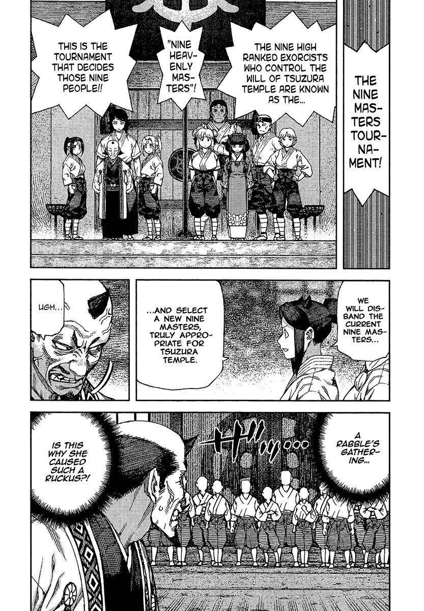 Tsugumomo - Chapter 88 [photo 14] - MangaPorn