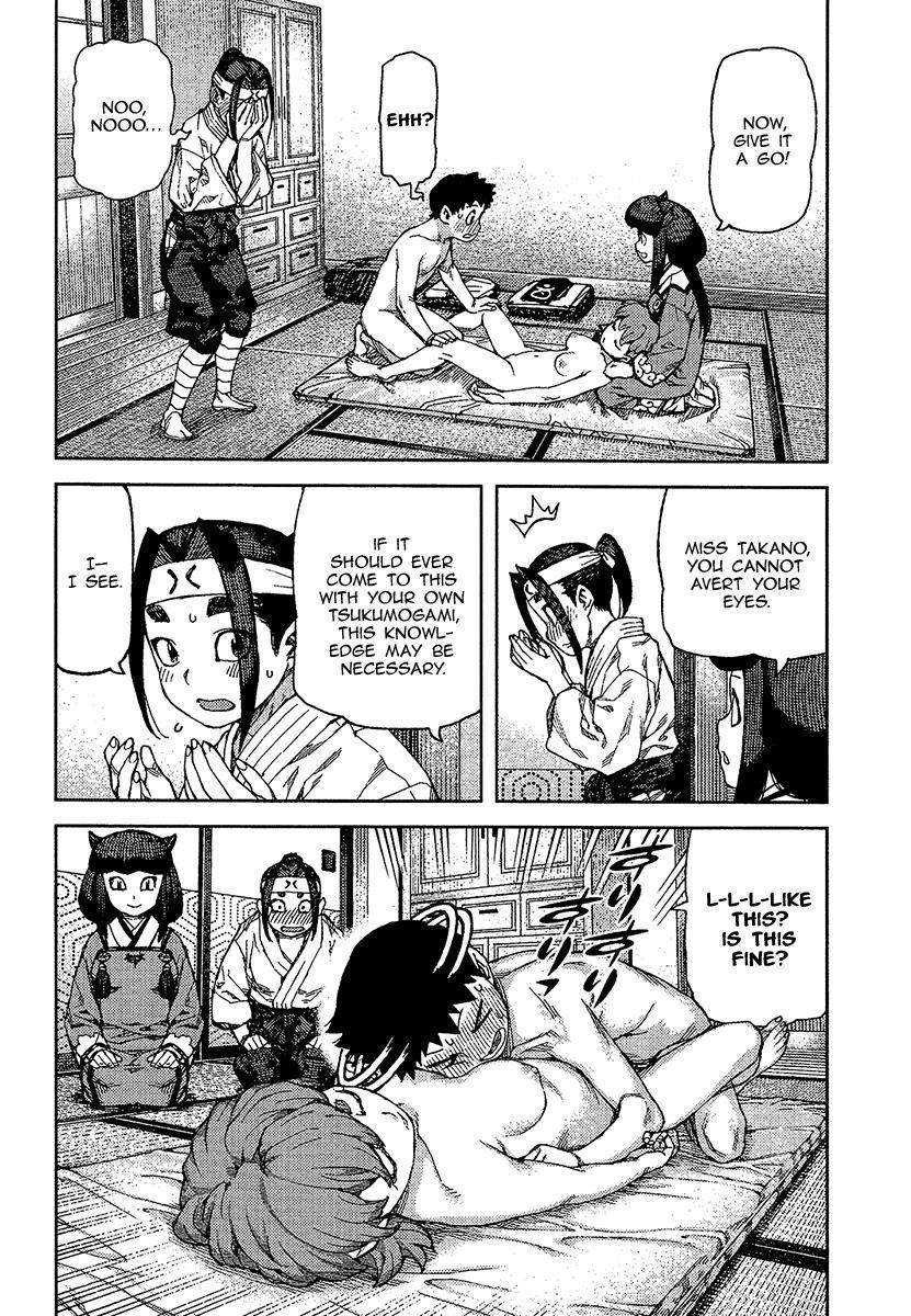Tsugumomo - Chapter 88 [photo 4] - MangaPorn